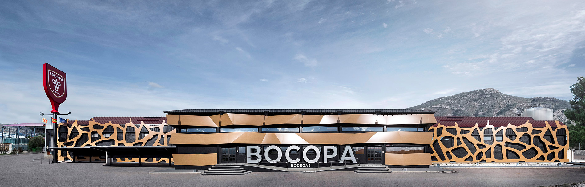 Bodega Bocopa