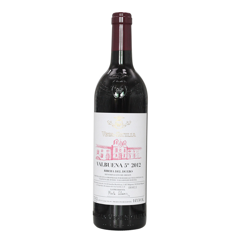 Vega Sicilia Valbuena5