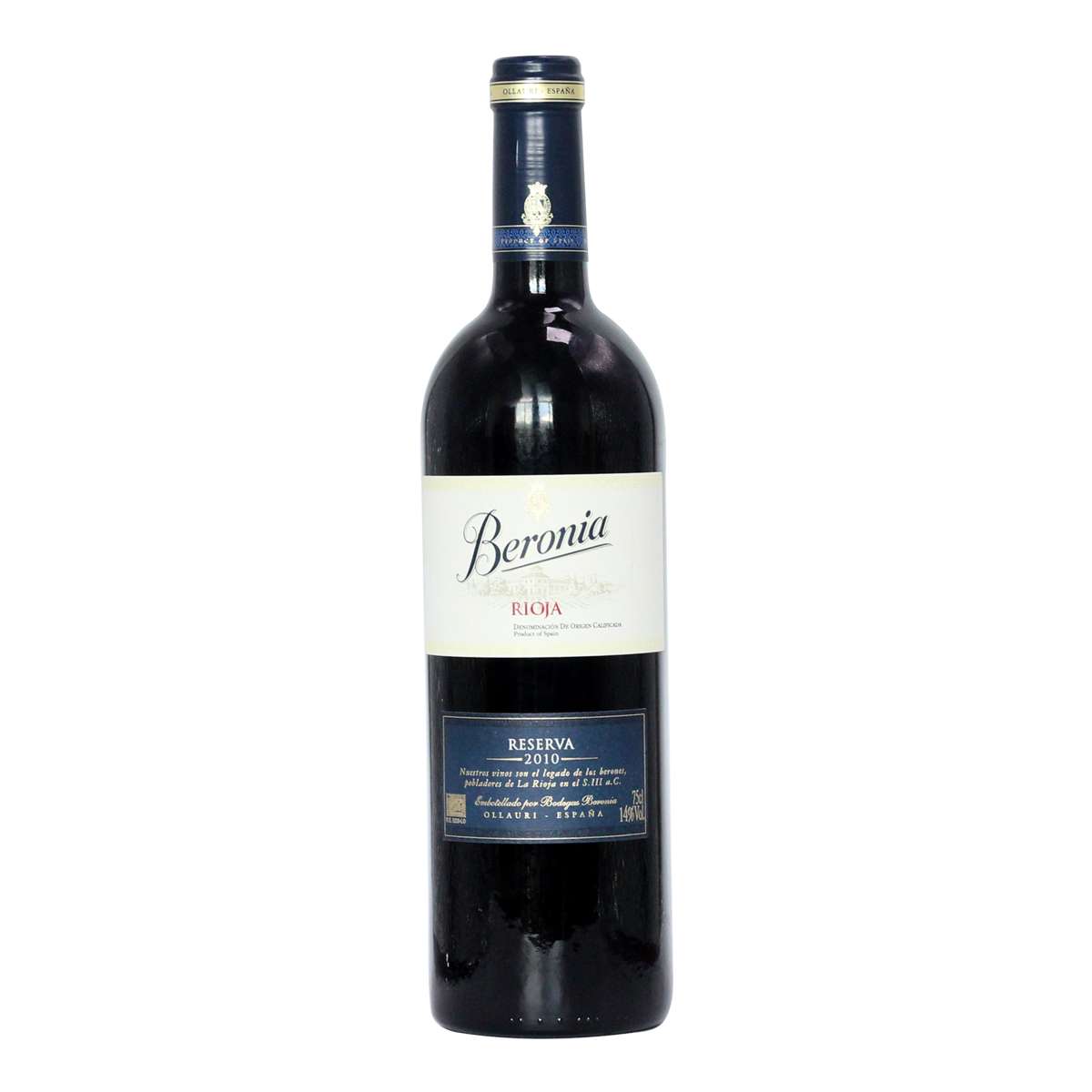 Beronia reserva